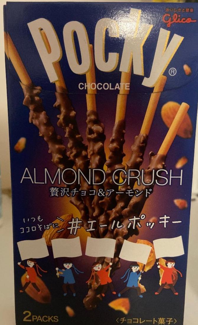 Fotografie - Pocky Almond Crush Chocolate Biscuit Sticks Glico