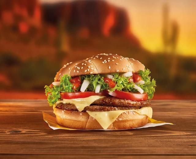 Fotografie - Southern Chilli Beef McDonald’s