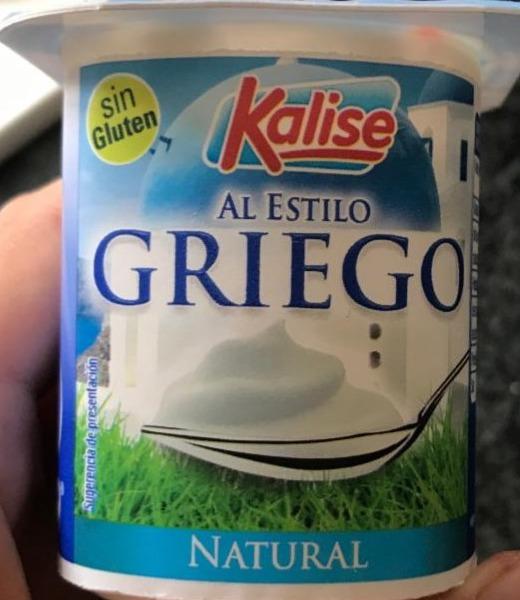 Fotografie - al Estilo Griego Natural Kalise