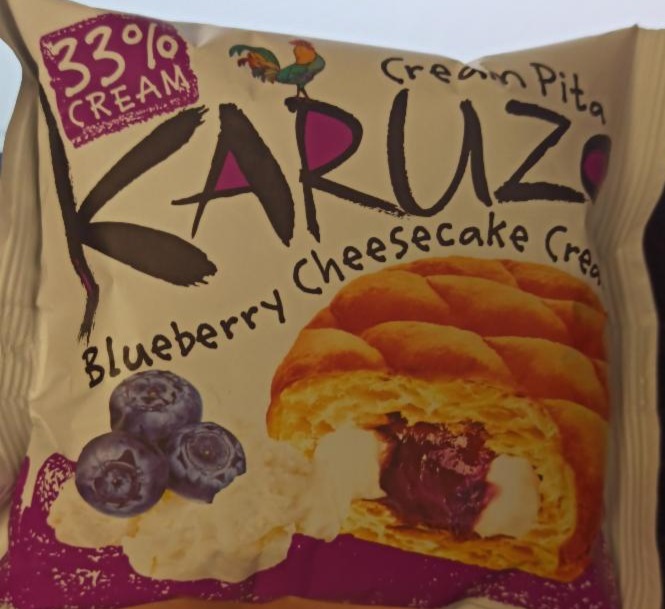 Fotografie - KARUZO Cream Pita borůvky Cheesecake