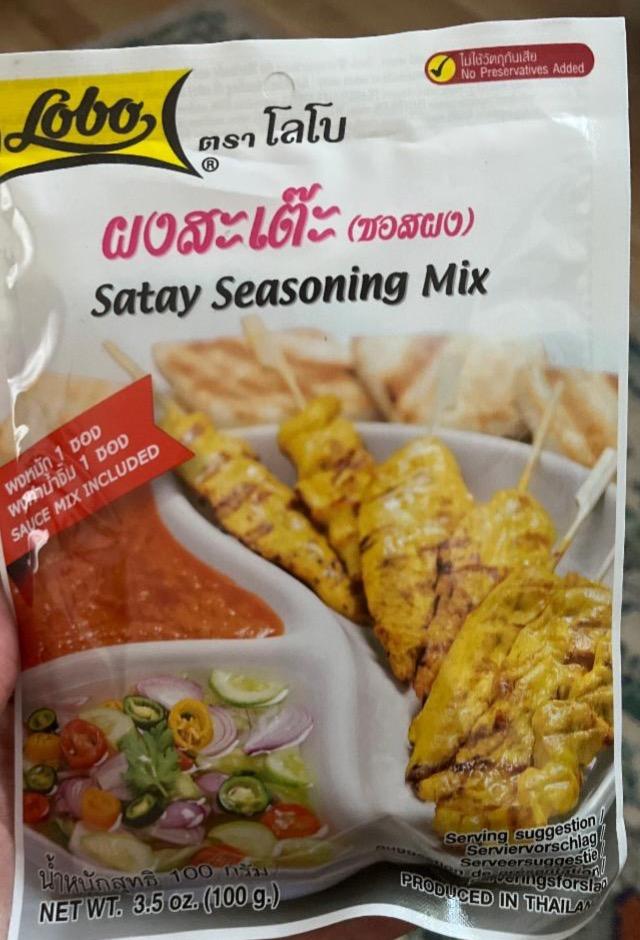 Fotografie - Satay seasoning mix Lobo