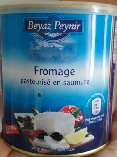 Fotografie - Fromage pasteurisé en saumure Beyaz Peynir