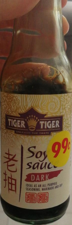 Fotografie - Dark Soy Sauce Tiger