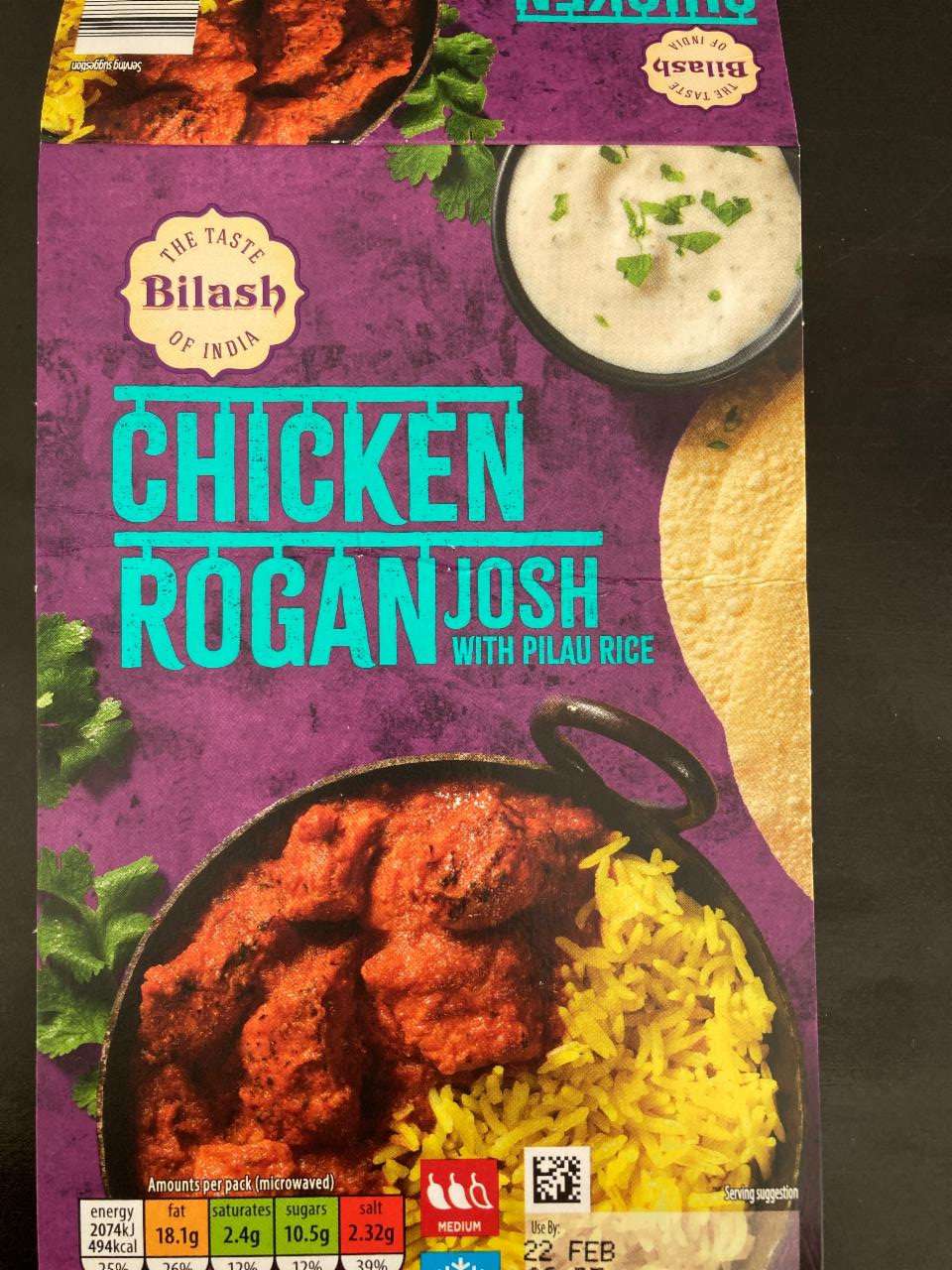 Fotografie - Bilash Chicken Rogan Josh with Pilau Rice