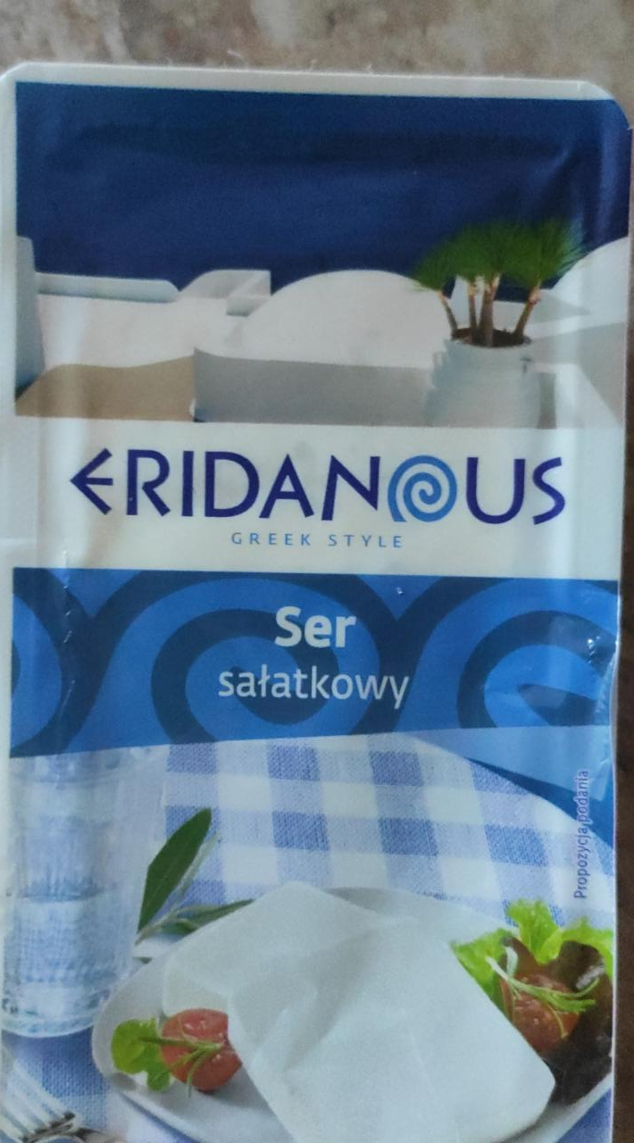 Fotografie - Ser sałatkowy Eridanous