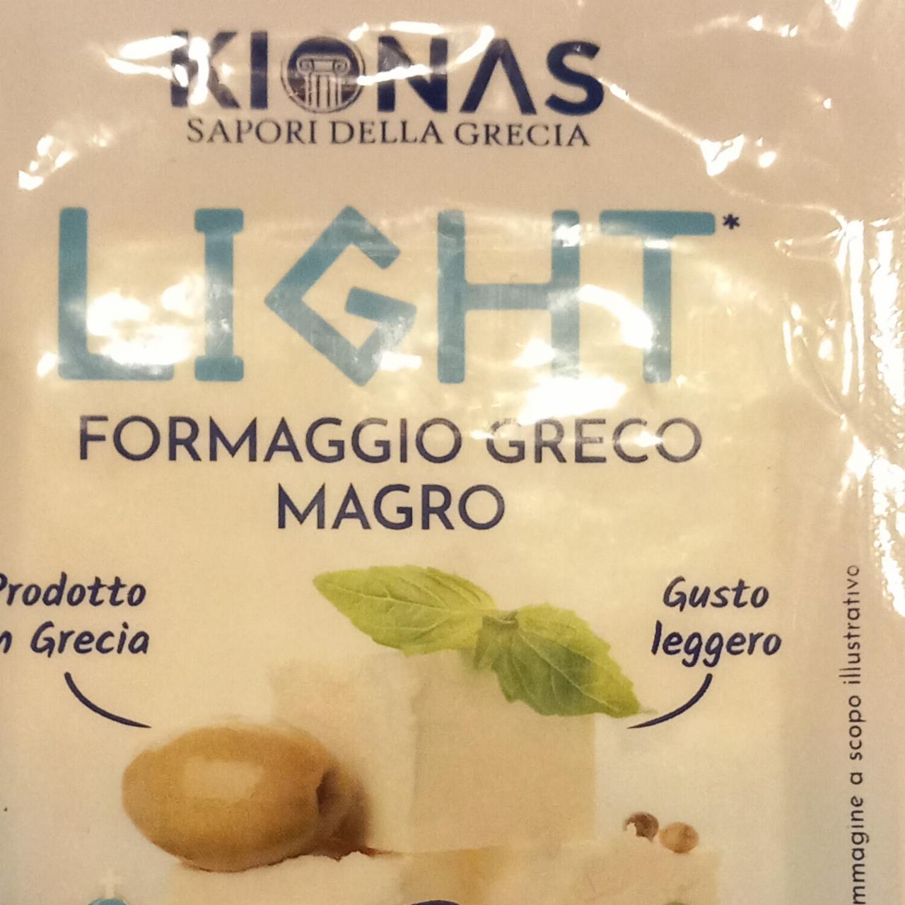 Fotografie - Light Formaggio Greco Feta Kionas