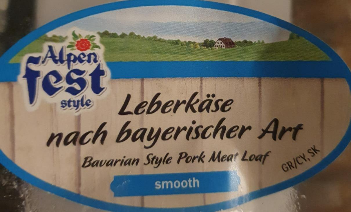 Fotografie - Leberkäse nach bayerischer Art smooth Alpen fest style