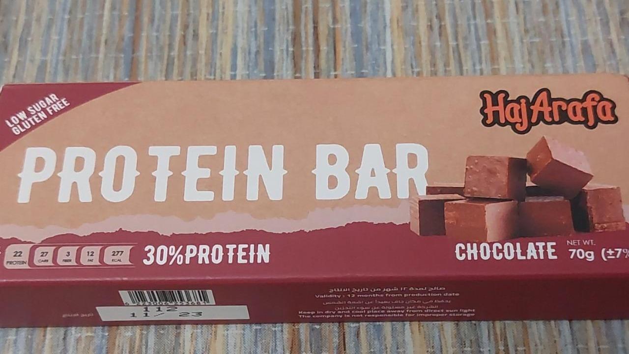 Fotografie - Protein bar chocolate Haj Arafa