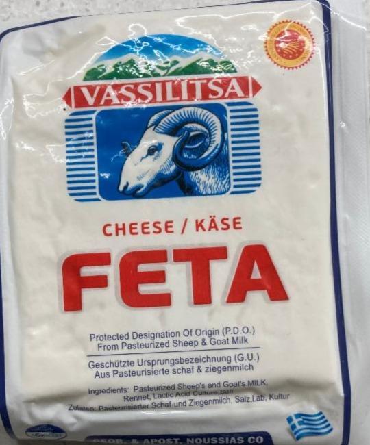 Fotografie - Feta Vassilitsa