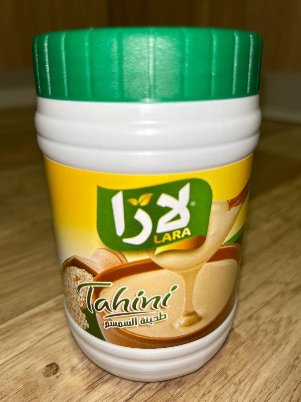 Fotografie - Tahini Lara