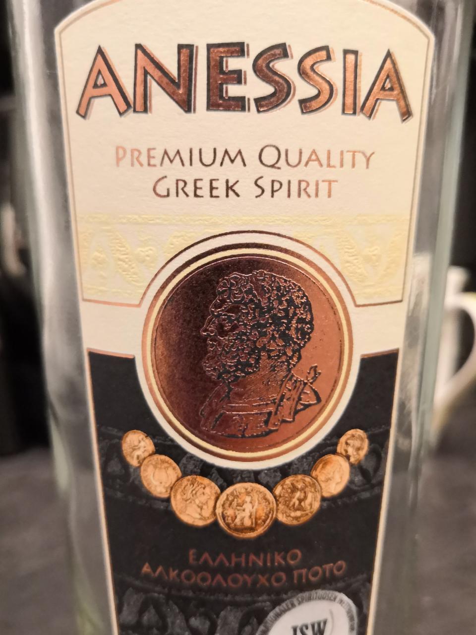 Fotografie - Anessia Greek Spirit