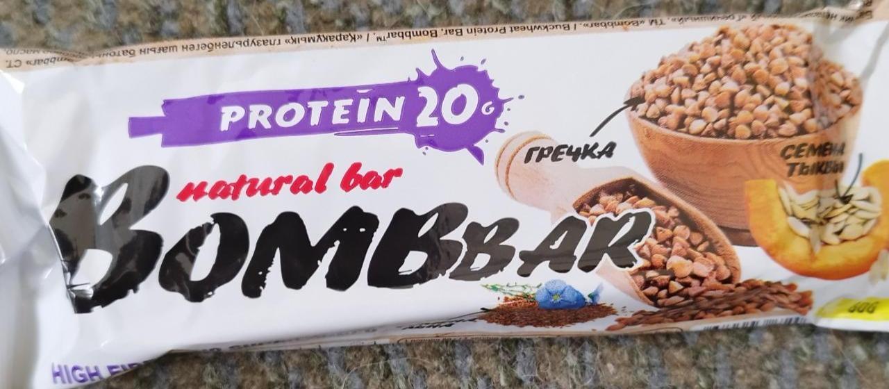 Fotografie - Protein natural bar pohanka Bombbar