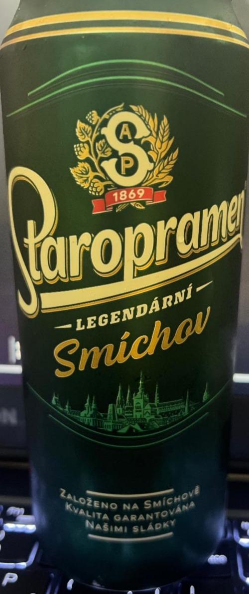 Fotografie - Staropramen Smíchov