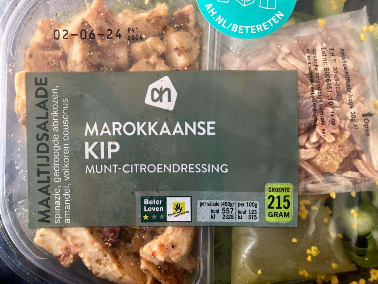 Fotografie - Marokkaanse kip Albert Heijn