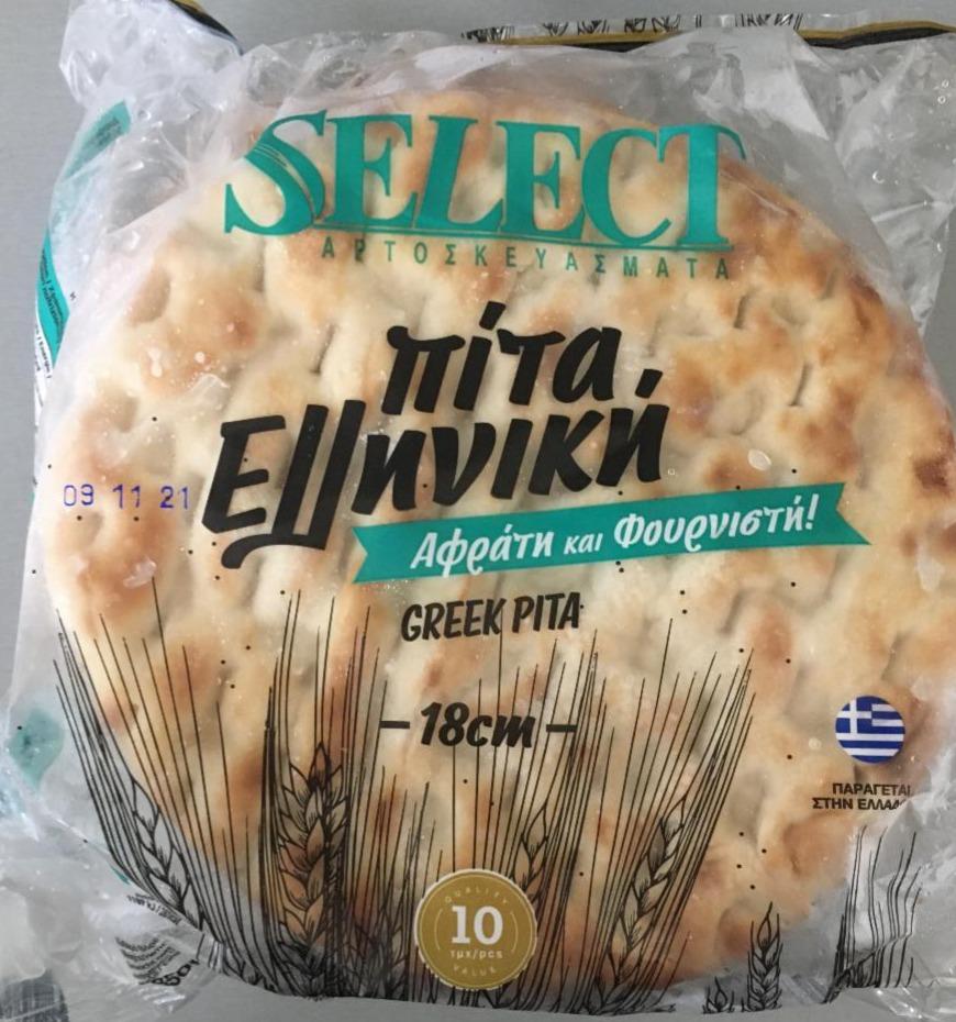 Fotografie - Greek pita Select