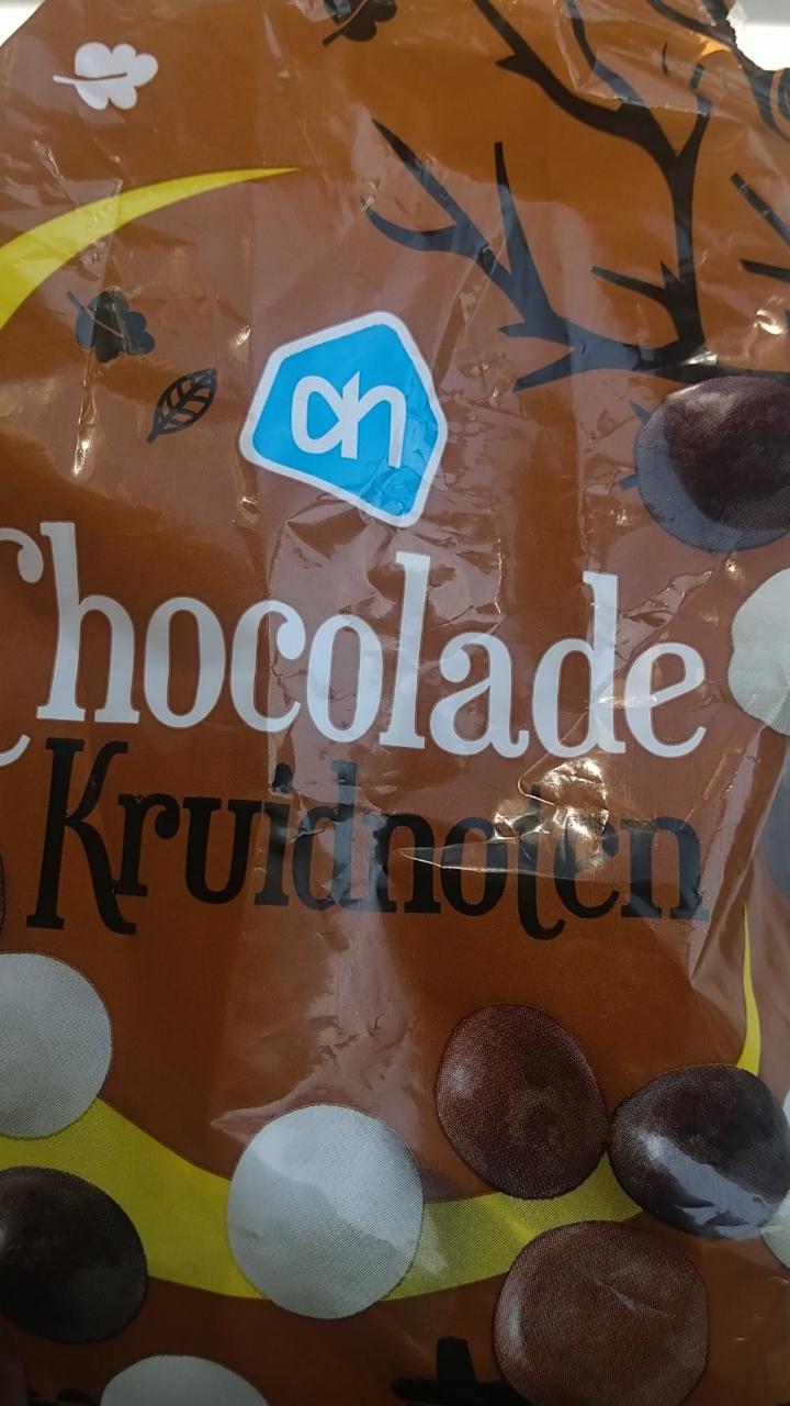 Fotografie - Chocolade Kruidnoten Albert Heijn