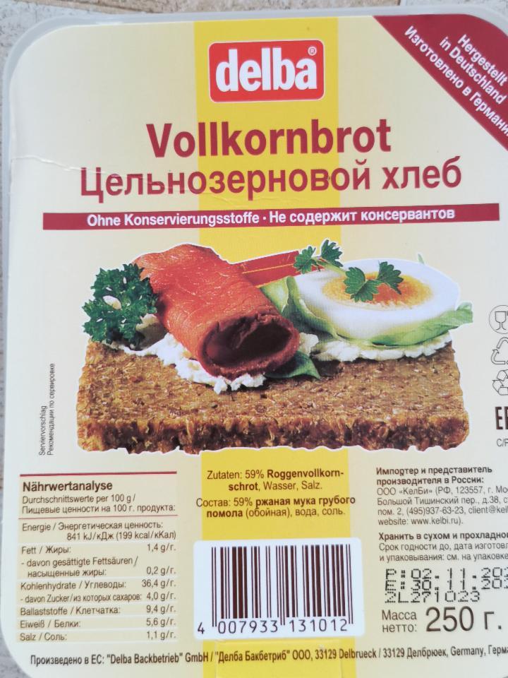 Fotografie - Leinsamenbrot