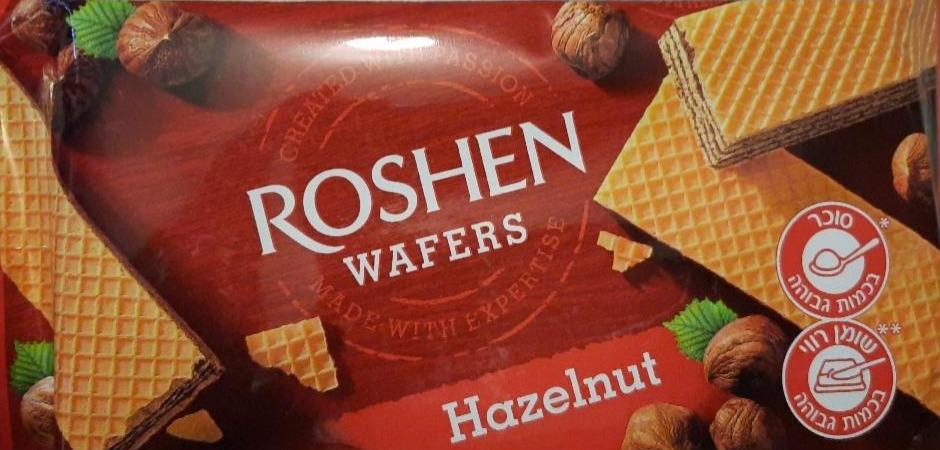 Fotografie - wafers Hazelnut Roshen