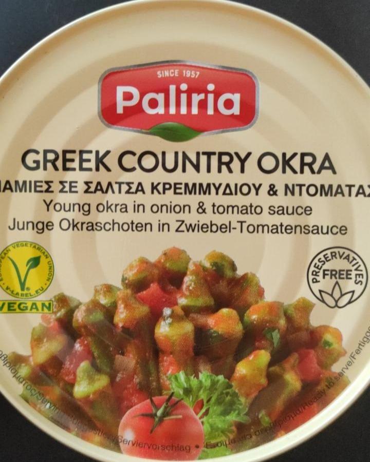 Fotografie - Greek country okra Paliria