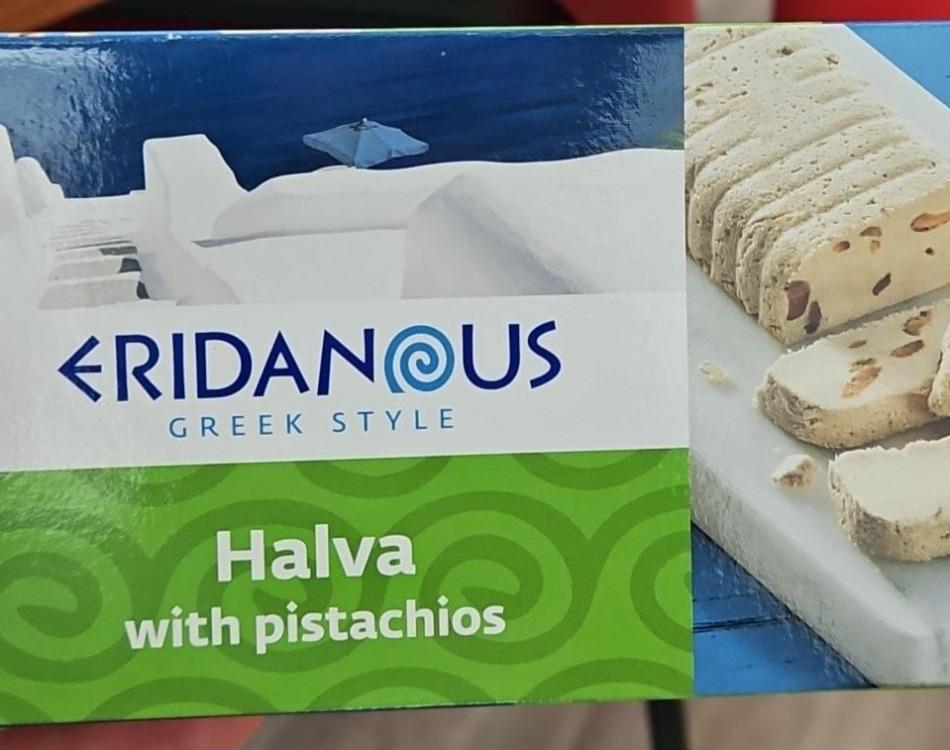 Fotografie - Halva with pistachios Eridanous