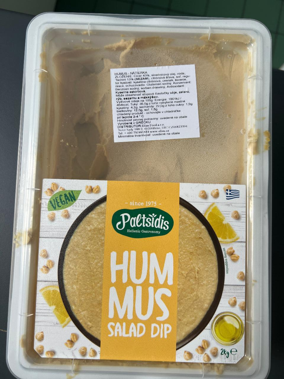 Fotografie - Hummus Paltsidis