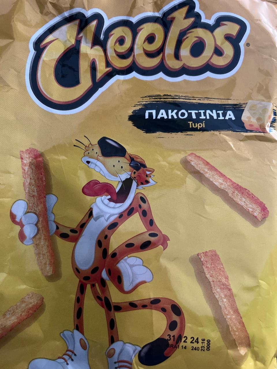 Fotografie - Pakotinia tupí Cheetos