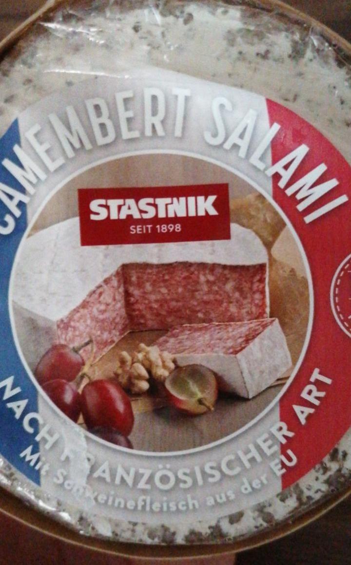 Fotografie - Camembert Salami Stastnik