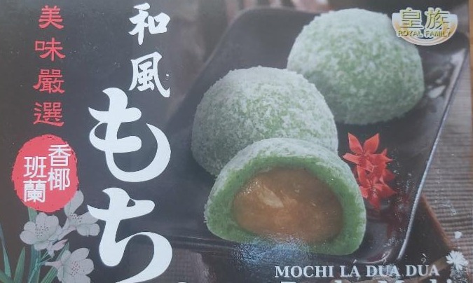 Fotografie - Coconut Panda Mochi