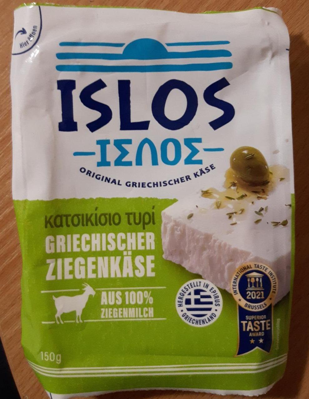 Fotografie - Griechischer Ziegenkäse Islos