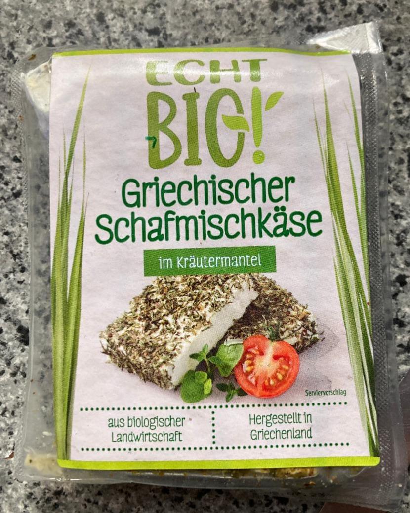 Fotografie - Griechischer Schafmischkäse Kräutermantel Echt Bio!