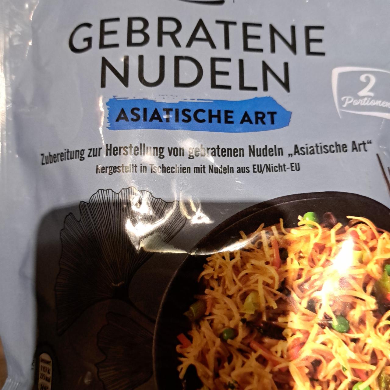 Fotografie - Gebratene Nudeln Asiatische Art