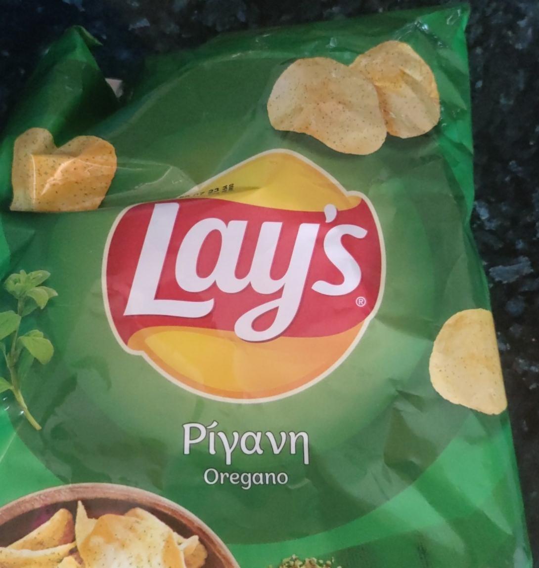 Fotografie - Oregano Lay's