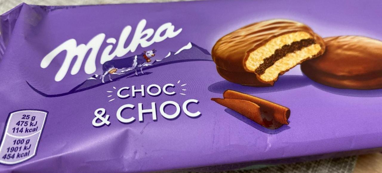 Fotografie - Choc & Choc celomáčené jemné pečivo s kakaovou náplní Milka