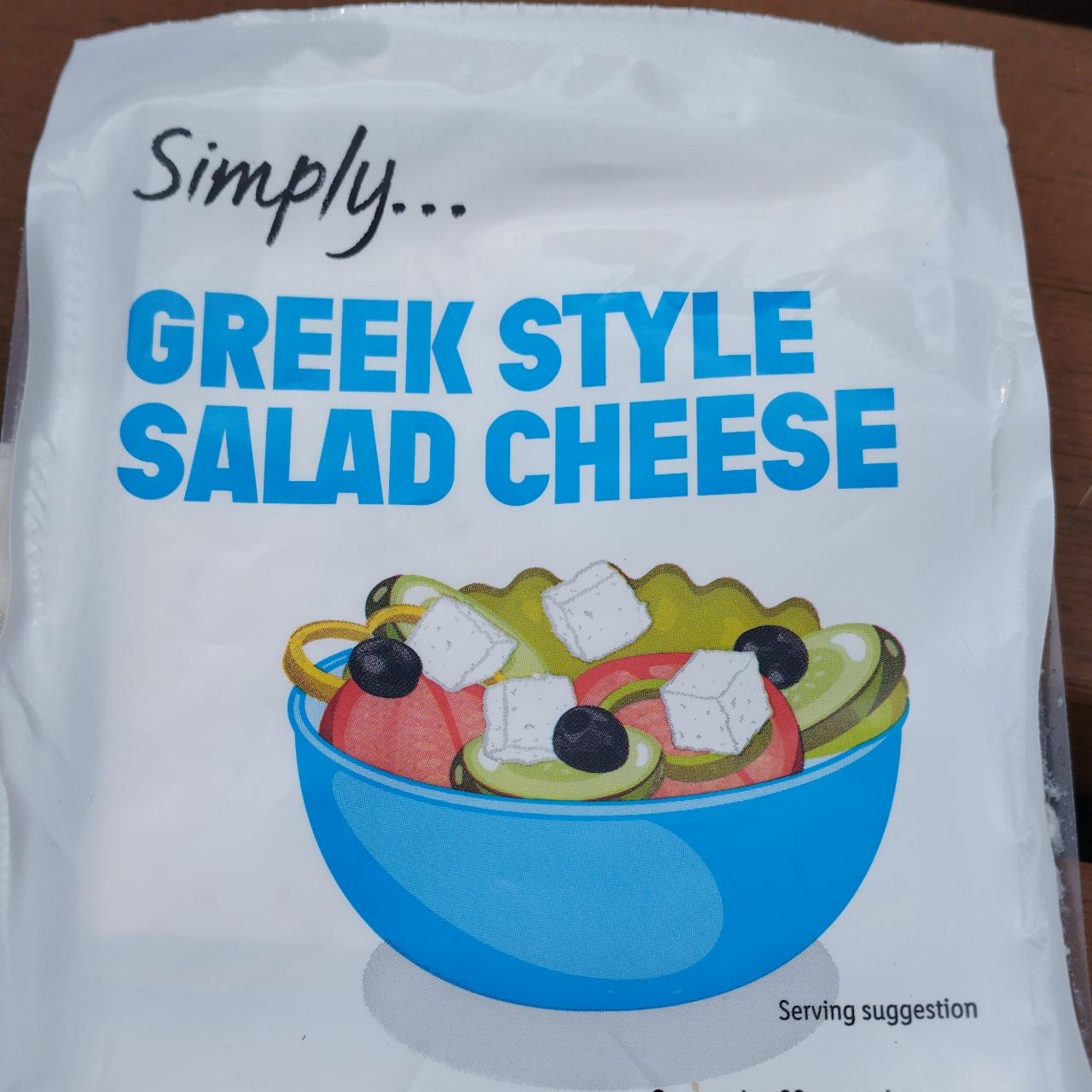 Fotografie - Salad cheese greek style Milbona