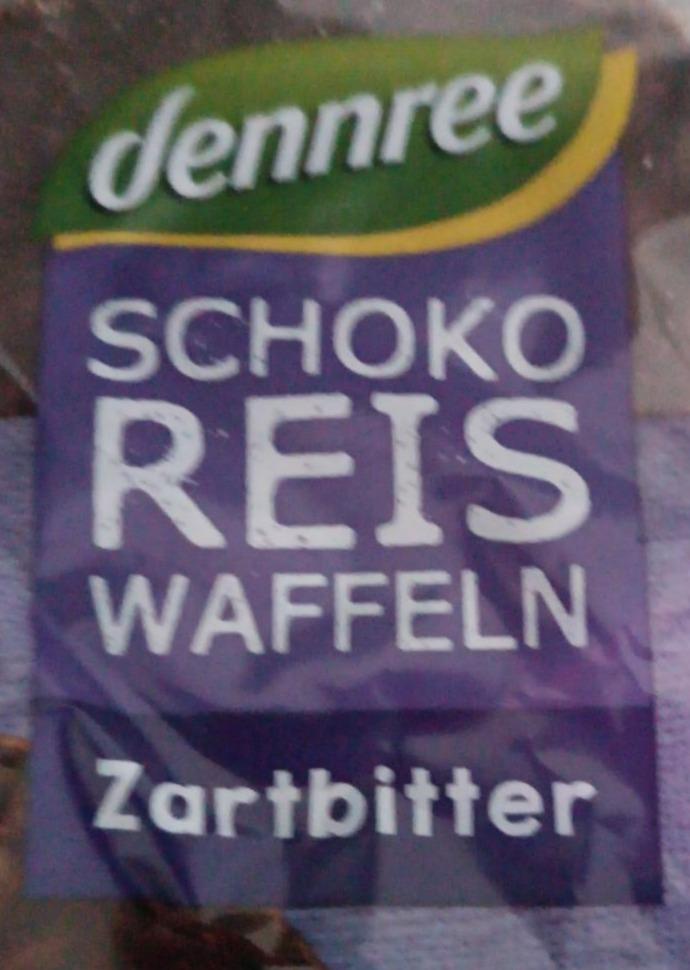 Fotografie - Schoko reis waffeln Zartbitter Dennree