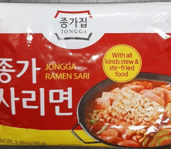 Fotografie - Ramen Sari Noodles Jongga