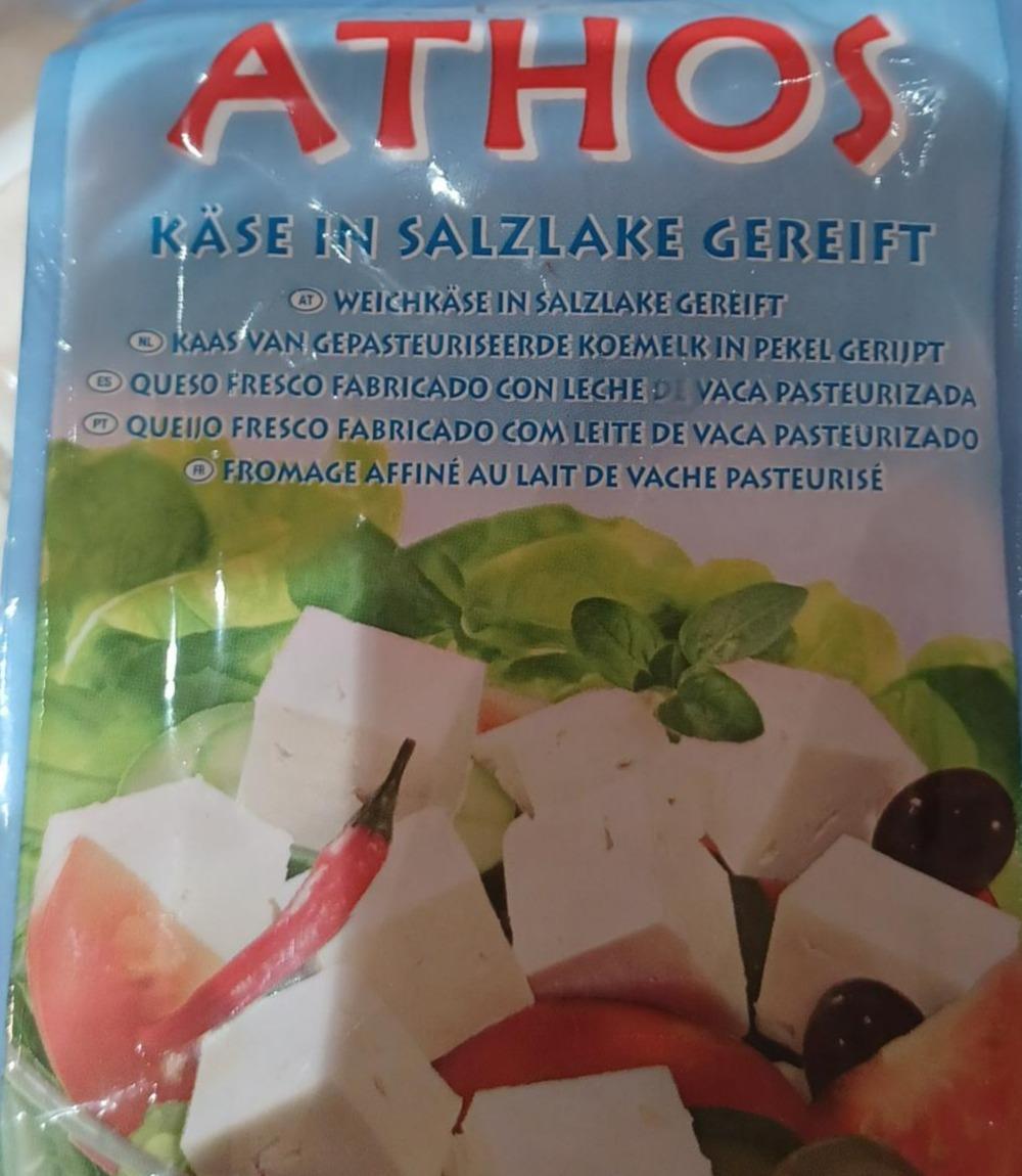 Fotografie - Athos Käse in Salzlake Gereift