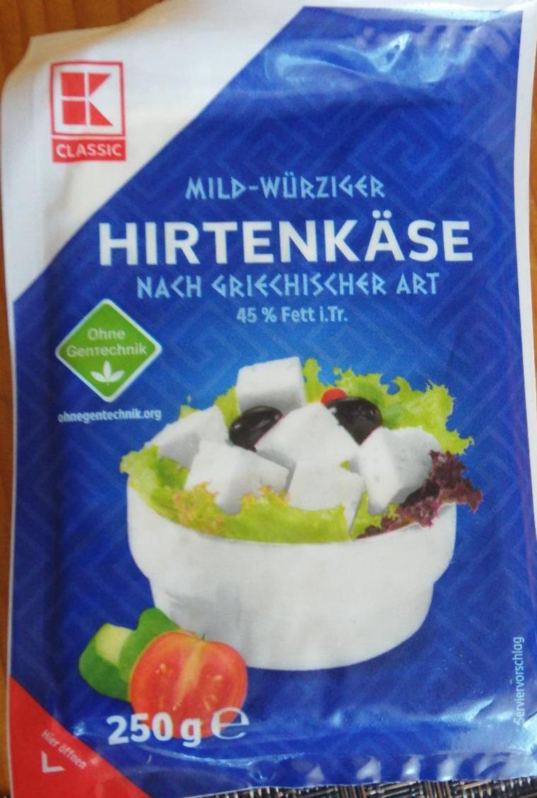 Fotografie - Hirtenkäse 45 % fett i.Tr. K-Classic