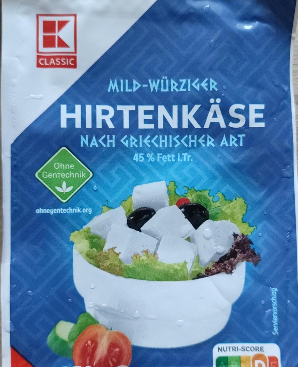 Fotografie - Hirtenkäse 45 % fett i.Tr. K-Classic