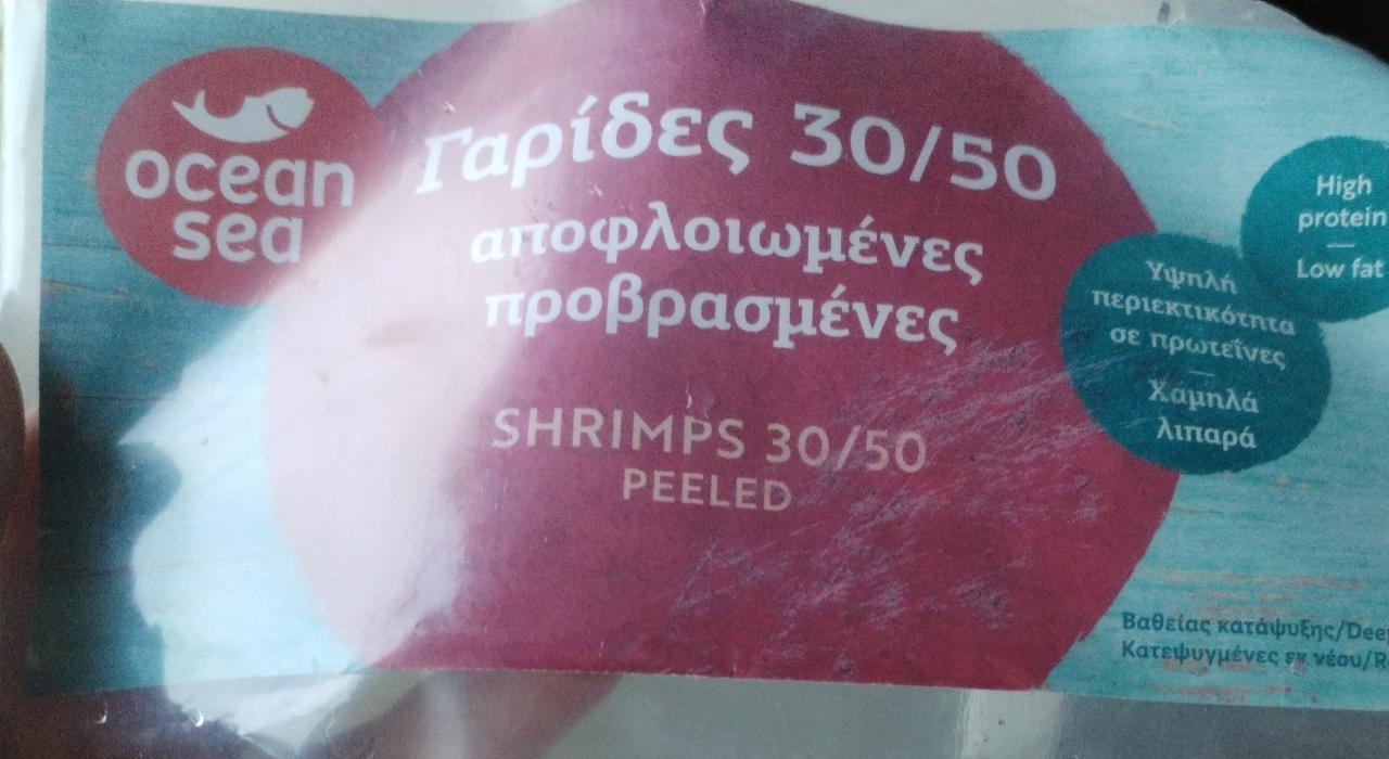 Fotografie - Shrimps 30/50 peeled Ocean Sea