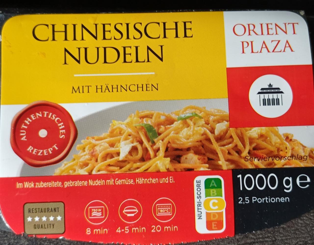 Fotografie - Chinesische nudeln mit hähnchen Orient Plaza