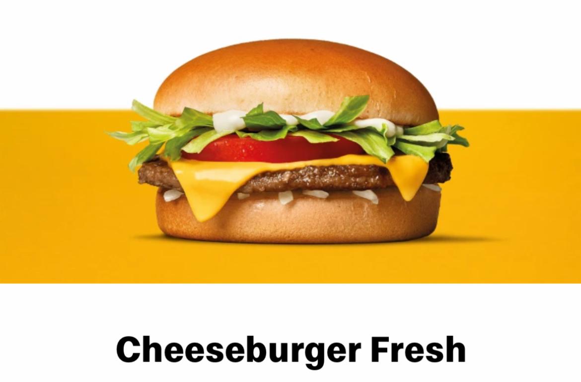 Fotografie - Cheeseburger Fresh McDonald's