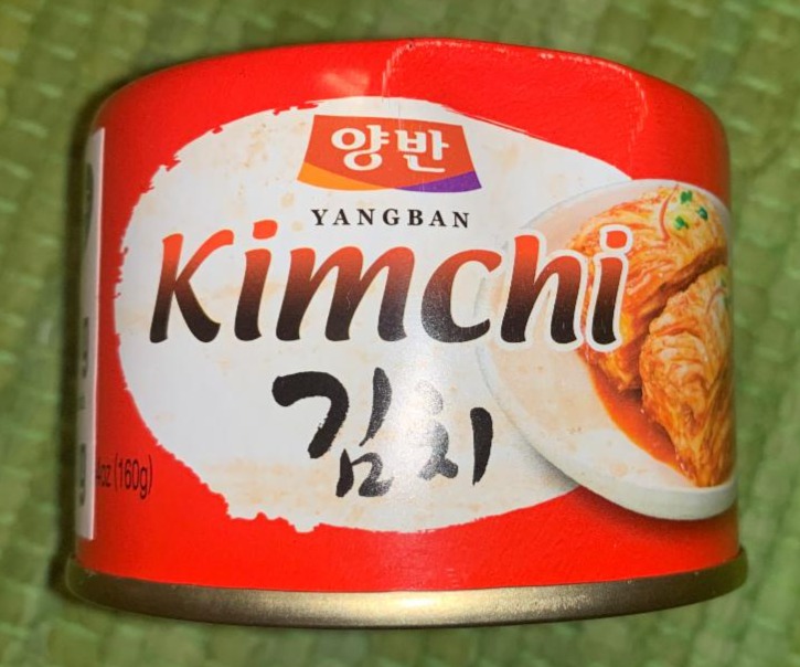 Fotografie - Kimchi Yangban zelí po Korejsku