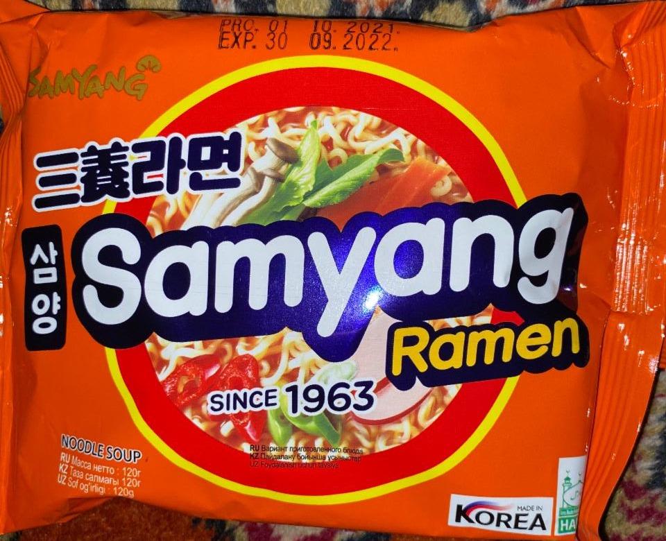 Fotografie - Ramen Samyang