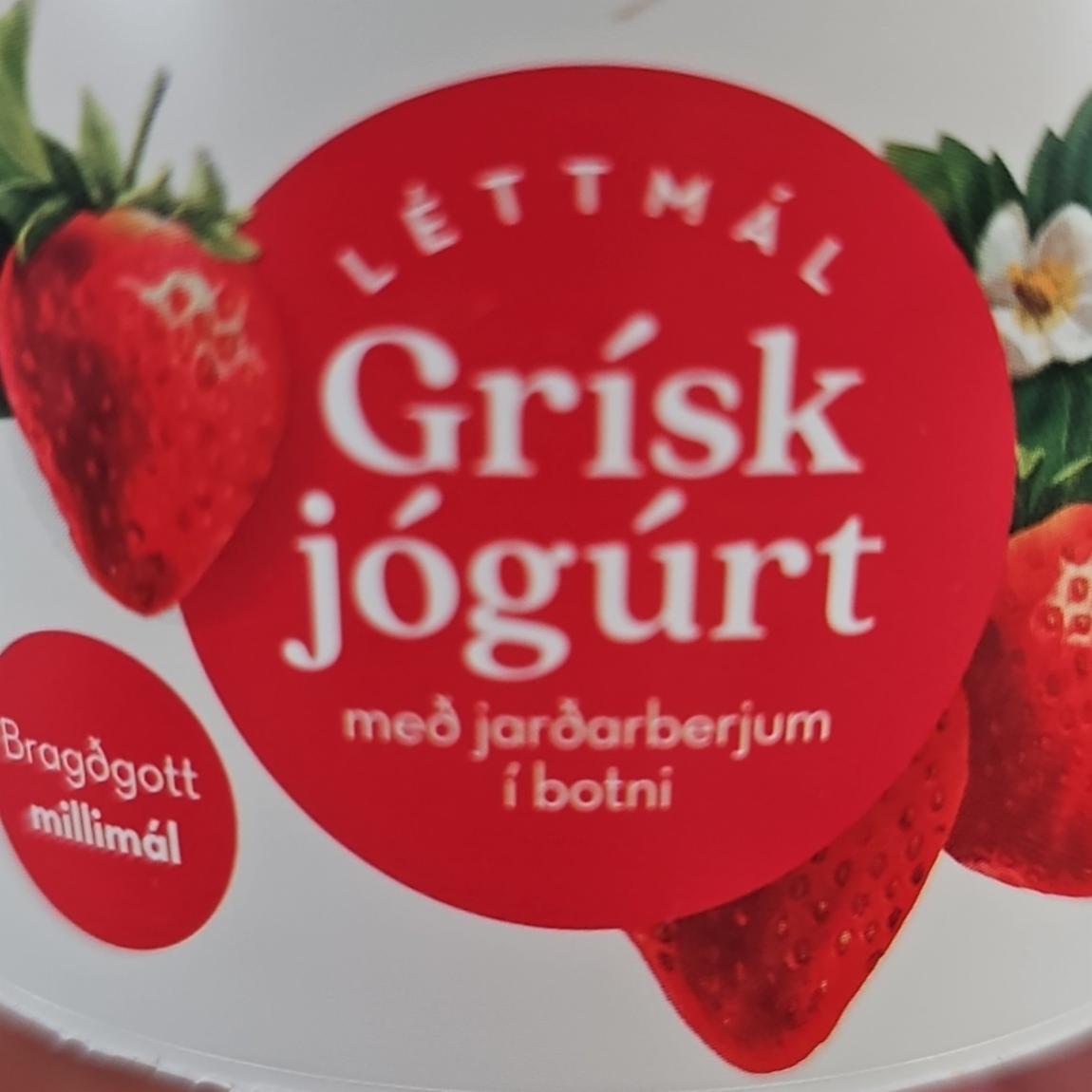 Fotografie - Léttmál Grísk Jógúrt MS