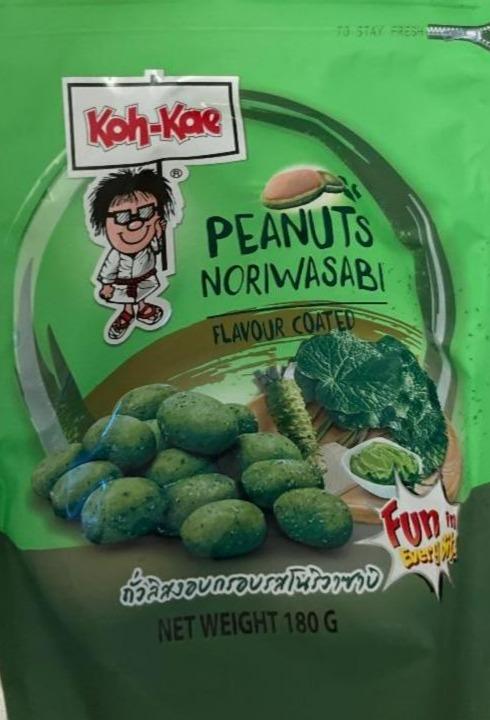 Fotografie - Peanuts noriwasabi Koh-Kae