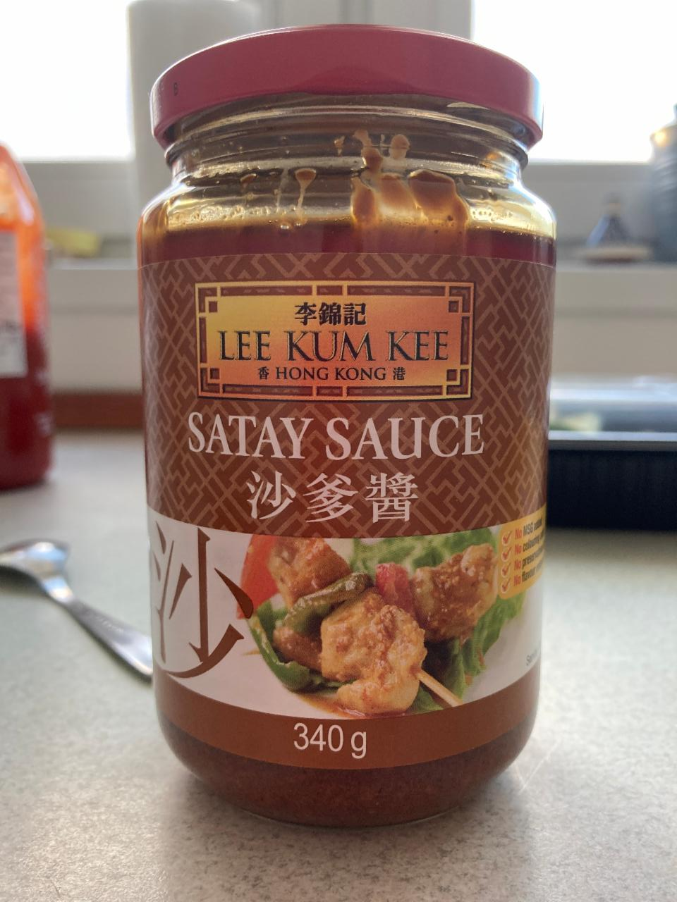 Fotografie - Satay Sauce Lee Kum Kee