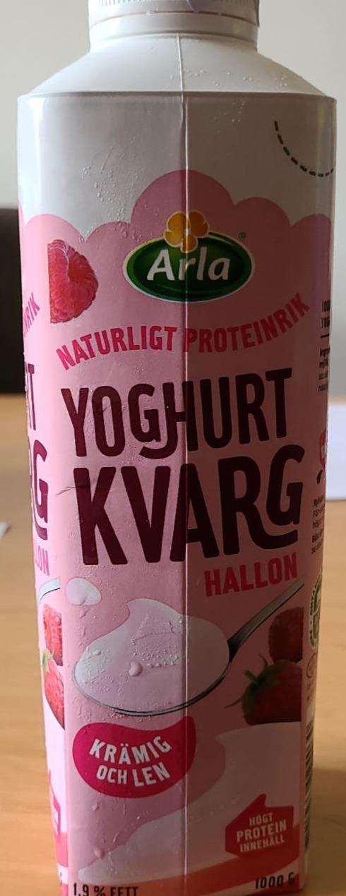 Fotografie - Yoghurt Kvarg Hallon Arla