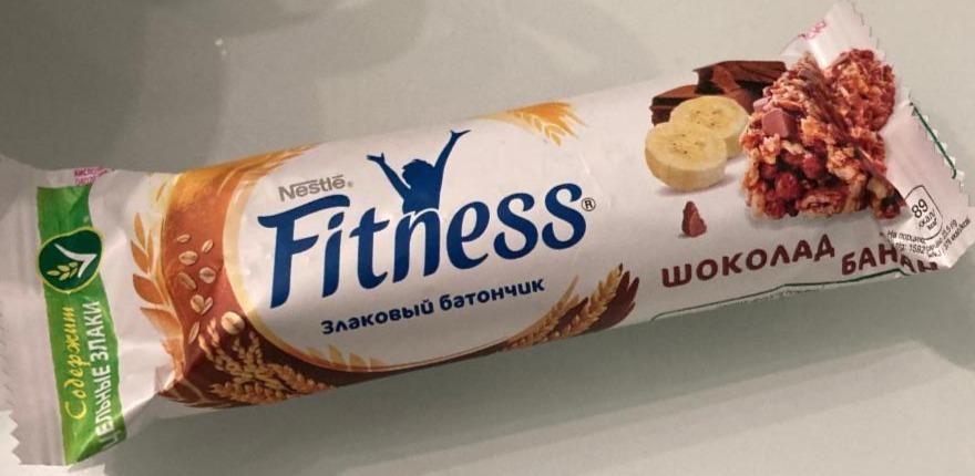 Fotografie - Nutrion energy CHOCO BANANA Nestlé Fitness