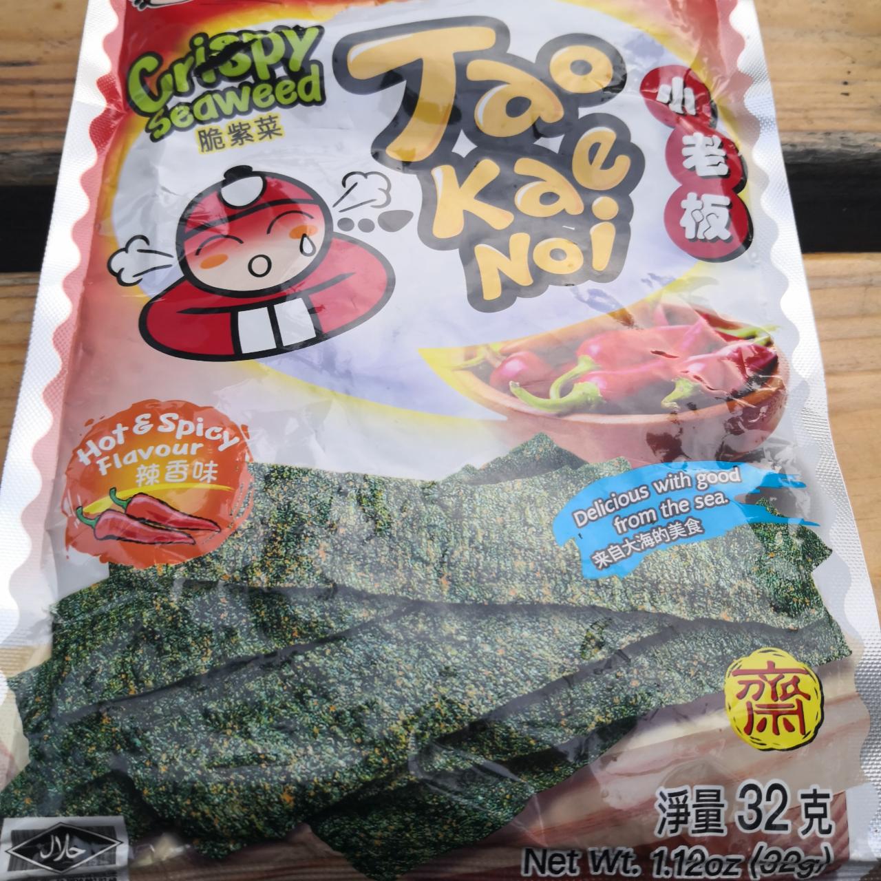 Fotografie - Tao Kae Noi Crispy seaweed